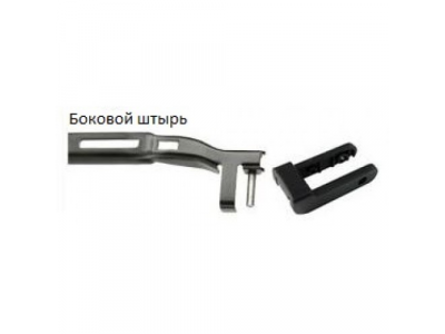 BOSCH Комплект стеклоочистителей Aerotwin 575/450mm (A 084 S)