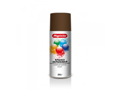 Краска коричневая (265г) RAL 8014, 120 MagicLine