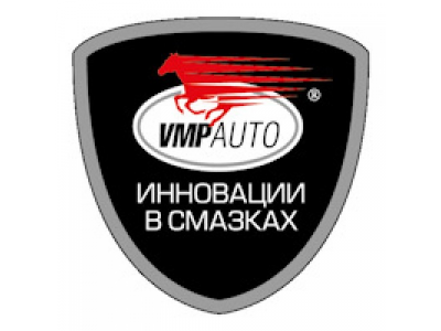 Восстанавливающая смазка МС 1000, 200 г туба
