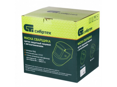 Щиток защитный лицевой (маска сварщика) с автозатемнением Ф1, коробка Сибртех от СИБРТЕХ Щиток защитный лицевой (маска сварщика) с автозатемнением Ф1, коробка Сибртех