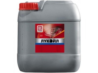 ЛУКОЙЛ ВМГЗ