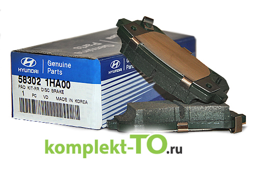 Задние колодки оригинал для КИА CEED 06-09 583021HA00