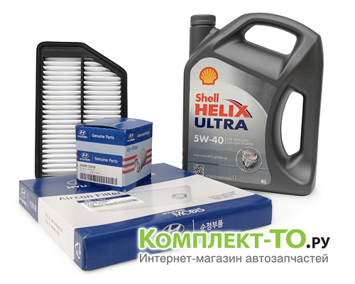 Комплект ТО-6 (90000км) КИА CEED 2012 (с 2012г) 1.4 1.6 МКПП/АКПП