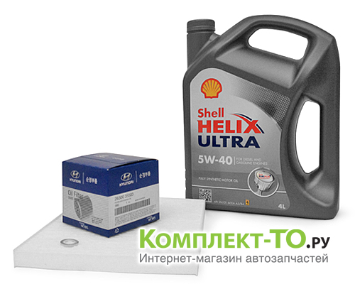 Комплект ТО-7 (105000км) ХУНДАЙ i40 (2012-) 1.6 GDI АКПП-6ст