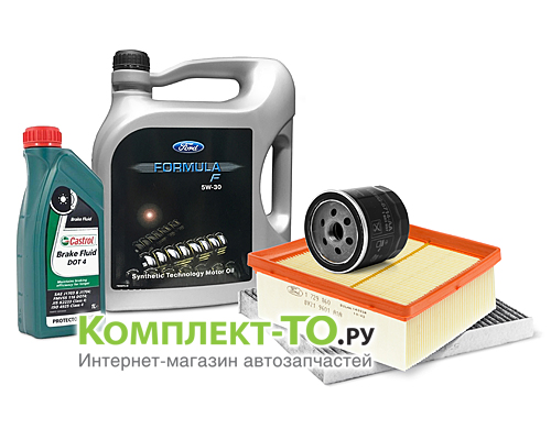 Комплект ТО-2 (30000 км) FORD FIESTA 08-13 (2008-2013) 1.4бензин 96л.с. МКПП/АКПП