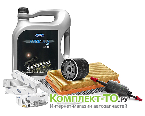 Комплект ТО-6 (90000 км) FORD FUSION (2008-2012) 1.4 бензин 80л.с. МКПП/АКПП